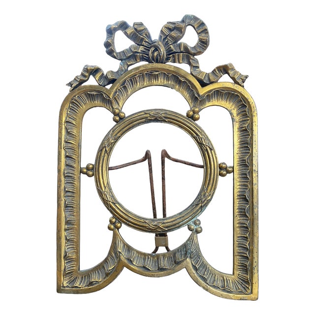 Large Gilt Bronze Photo Frame, France, 1800s For Sale