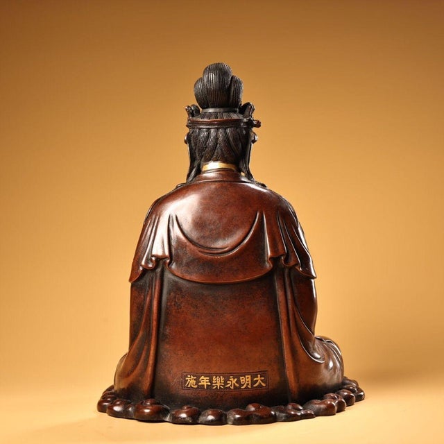 Late 20th Century Gilt Bronze Figure of a Seated Guanyin Bodhisattva For Sale In Los Angeles - Image 6 of 10