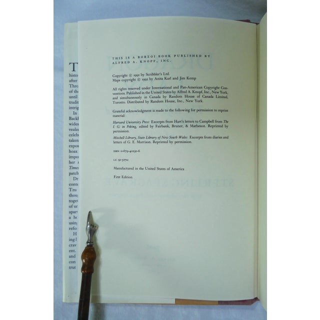 1990s Illustrated Book, Sterling Seagrave's Dragon Lady the Life and