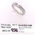 14 Karat White Gold Diamond Wedding Bridal Anniversary Band Ring 0.50 Total Diamond Weight. Size 6.75 5.12 grams total weight