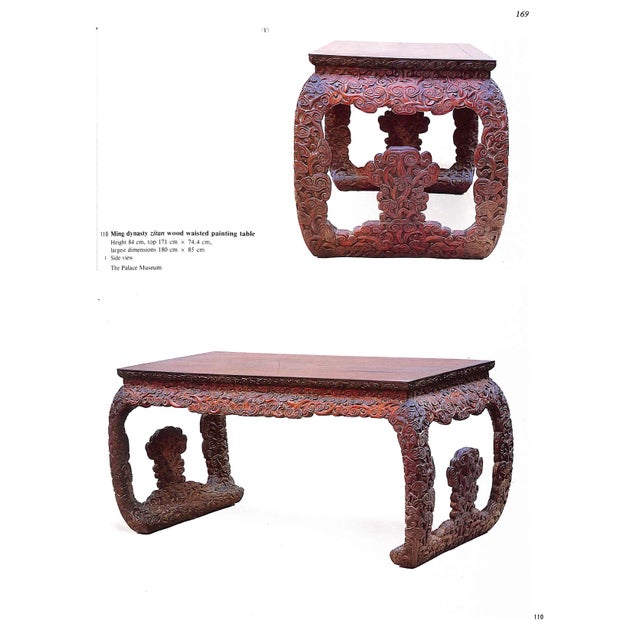 "Classic Chinese Furniture: Ming and Early Qing Dynasties" 1986 Wang, Shixiang For Sale - Image 4 of 12