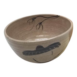 Vintage Seto Ware Tea Bowl by Ito Yuu, Hachioji Kiln – With Wooden Box For Sale