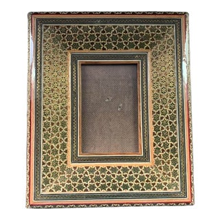 Pair of Vintage Persian Khatamkari Micro-Mosaic Geometric Photo Frames For Sale