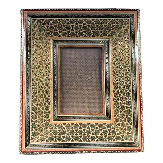Pair of Vintage Persian Khatamkari Micro-Mosaic Geometric Photo Frames For Sale