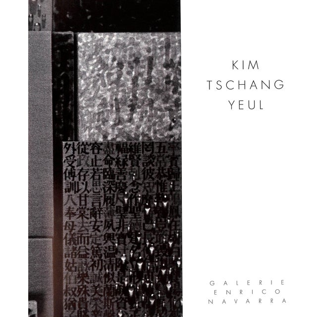 1990s "Kim Tschang Yeul-Catalogue Exposition" 1993 For Sale - Image 5 of 11