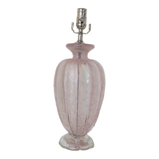 Barovier & Toso Bullicante Pink Art Glass Lamp | Silver Inclusions | Mid-Century Murano For Sale