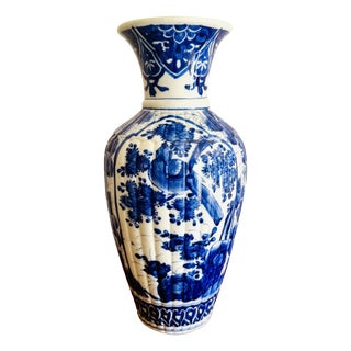 Antique 19th Century Japanese Blue and White Imari Vase, 1890 For Sale