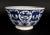 Dutch Delft Blue & White Botanical Bowl, Circa 1720 The high-sided Dutch Delft pottery blue and white bowl with a plain...