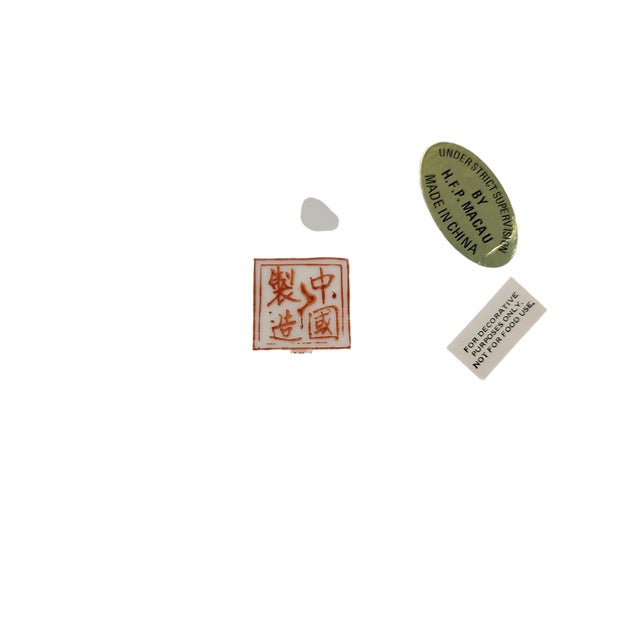 Vintage 1970s H F P Macau Decorative Plate For Sale - Image 4 of 4