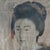 Japanese 18th-19th Century Large Japanese Portrait on Silk -Geisha -Exhibited at the Art Institute of Chicago For Sale - Image 3 of 4
