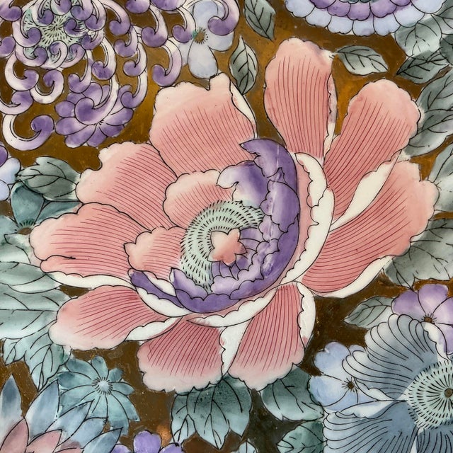 1980s Vintage Chinoiserie Hollywood Regency Boho Chic Peony Decorative Plate. For Sale - Image 13 of 14