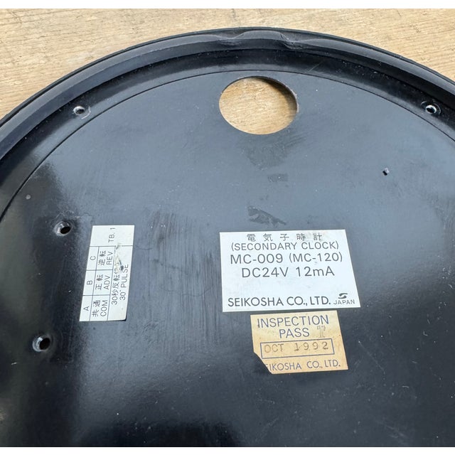 Vintage Blue Ships Wall Clock from Seiko, 1970s For Sale - Image 17 of 18