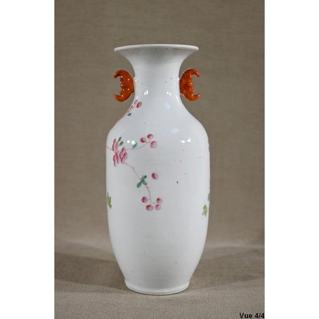 Chinese Porcelain Vase, 1800s For Sale - Image 14 of 18
