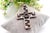 Vintage Silver Cross Pendant For Sale - Image 5 of 5