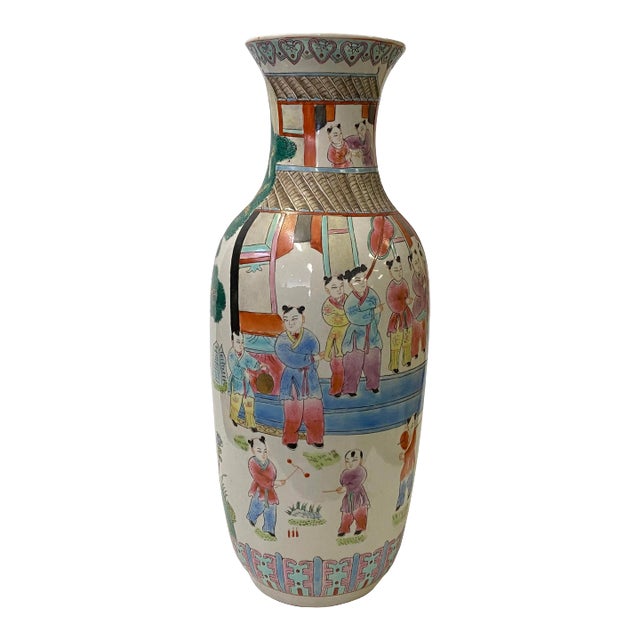 Vintage Chinese Ceramic White Porcelain Color People Graphic Vase For Sale