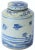 Chinoiserie Large Chinoiserie Porcelain Blue White Pheasant Tea Jar For Sale - Image 3 of 4