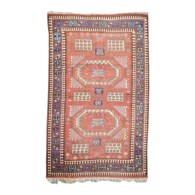 Antique Kazak Rug 5'5'' x 8'6'' For Sale