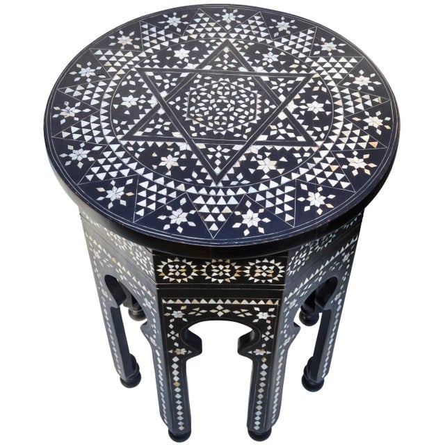 Moorish Marquetry Mother-Of-Pearl Astral-Patterned Accent Table For Sale In New York - Image 6 of 9