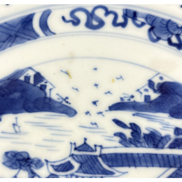 Blue Antique 19th Century Chinese Nanking Export Porcelain Plate & Stand For Sale - Image 8 of 13