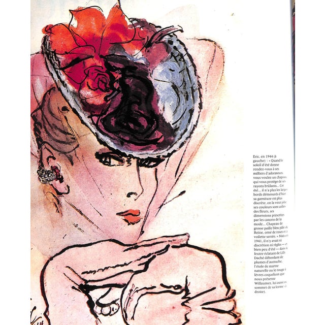 "Dessins De Mode Vogue 1923-1983" 1983 Packer, William For Sale - Image 12 of 13