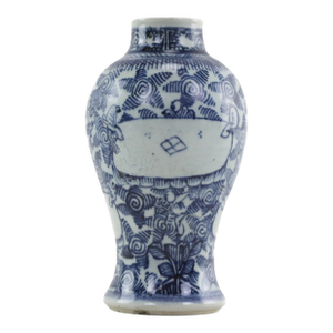 Antique Chinese Blue and White Meiping Vase
