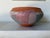 Beautiful vintage studio pottery ceramic bowl dated 1984 and signed by the artist on the underside. This handcrafted piece...