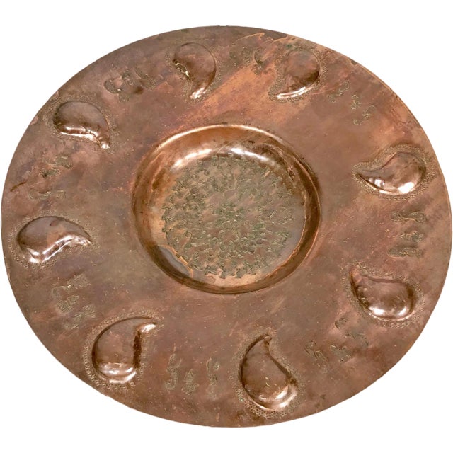 Large Vintage Syria Arabic Copper Tray, 1960s For Sale