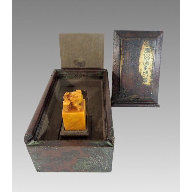 Old Chinese Shoushan Stone Pi Xiu Dragon Seal, Stamp, Tianhuang, Raw Silk Stand & Wood Box For Sale - Image 14 of 15