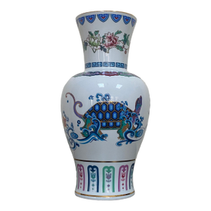 1986 Franklin Mint Chinese Porcelain Tortoise Vase