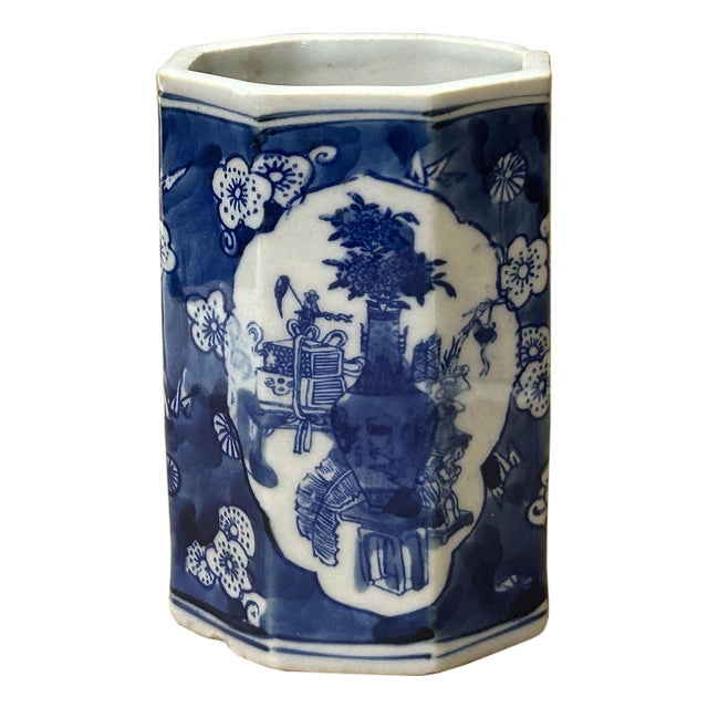 4" Small Octagonal Blue White Flower Vases Graphic Porcelain Art Vase For Sale
