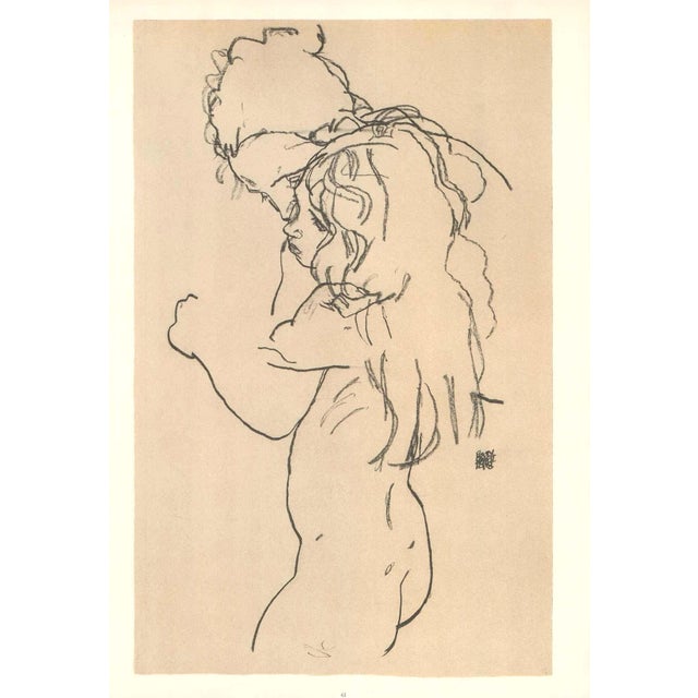 Artist:Egon Schiele Title:Mother and child Medium:Lithograph – 61 Marks:Signed in plate Printed:1968 by Max Jaffe, Vienna...
