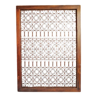 Vintage Large Wood Framed Open Iron Screen For Sale
