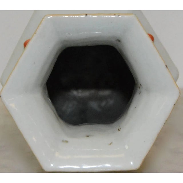 19th Century Hand-Painted Ceramic Japanese Vase For Sale - Image 4 of 10