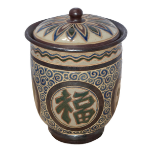 1950s Chinese Celadon-Glazed Stoneware Vessel Temple Jar With Lid Signed Sekin