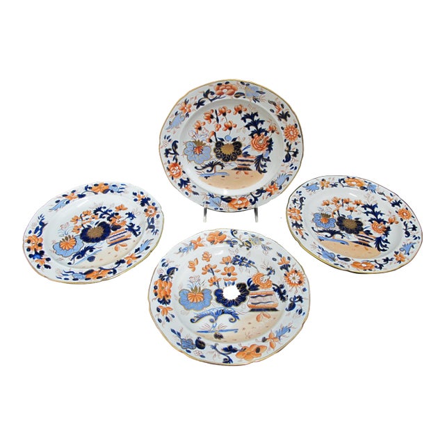 19th Century Georgian Masons Ironstone Imari Japan Basket 9 1/2' Luncheon Plate Set of 4 For Sale