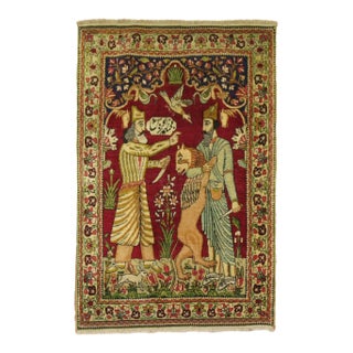 Botanical Persian Emperor Slaying Lavar Kerman Mat rug no. j1772 For Sale