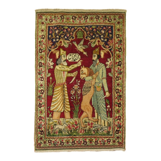 Botanical Persian Emperor Slaying Lavar Kerman Mat rug no. j1772 For Sale