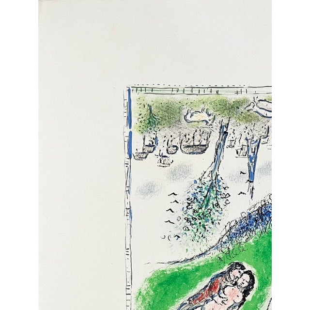 Marc Chagall, Le Cheval Vert, 1973, Lithograph, in Flawless conditions. Designed 1970 to 1979