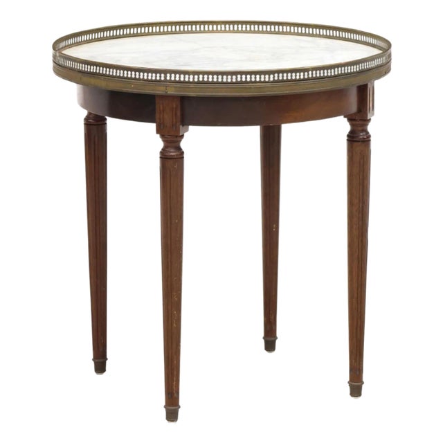 Early 20th Century French Louis XVI Style Bouillotte Side Table For Sale