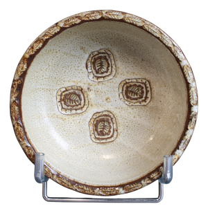 Mid-Century French Decorative Bowl by Marcel Giraud, 1960s