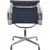 EA108 Chair in Black Leather from Charles Eames, 2007 For Sale - Image 9 of 16
