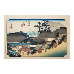 'Hashirri Teahouse', After Utagawa Hiroshige 歌川廣重, Ukiyo-E Woodblock, Tokaido