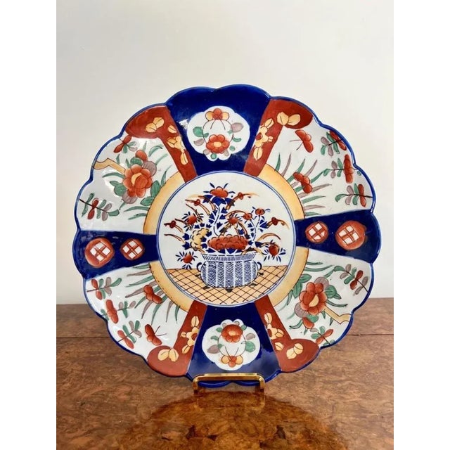 1900 - 1909 Antique Japanese Imari Plate with a Scallop Shaped Edge, 1900s For Sale - Image 5 of 5