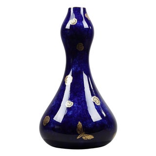 Blue Vase from Sevres, 1902 For Sale