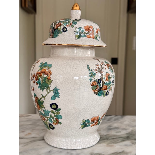 Turquoise Mid-Century California Originals Blue & Green Floral Motif Ginger Jar For Sale - Image 8 of 17