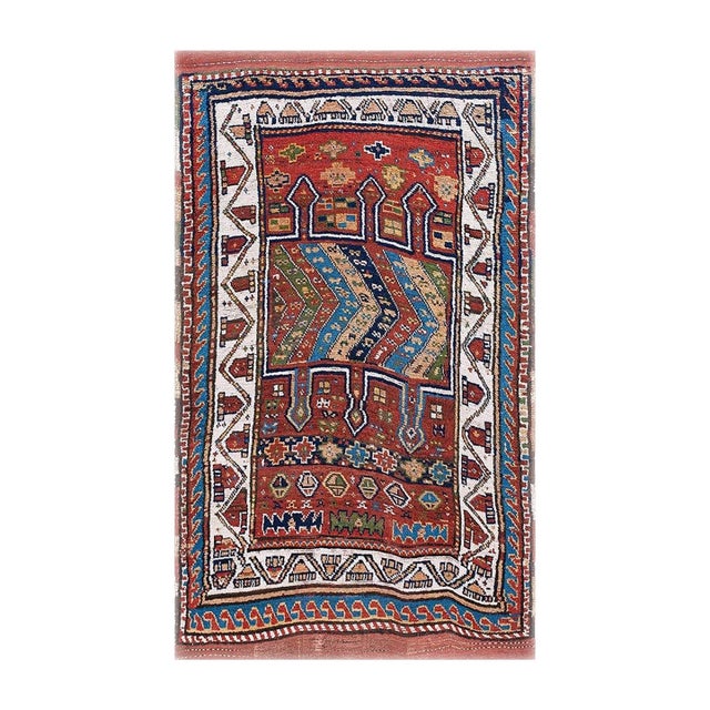 Early 20th Century N.E. Persian Quchan " Kordi" Rug ( 3'6''x 6'4'' - 107 x 193 ) For Sale