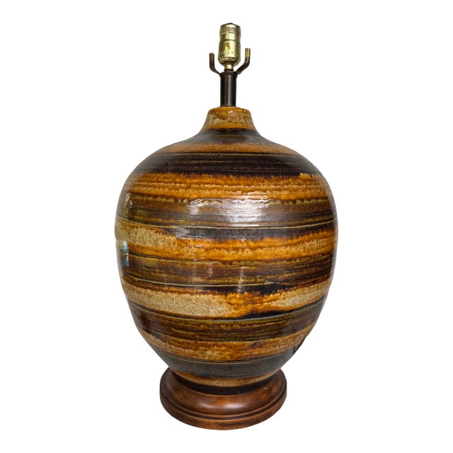 Giant Vintage Mid Century Modern Ball Table Lamp For Sale