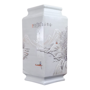 Chinese Porcelain Rhomboid Vase