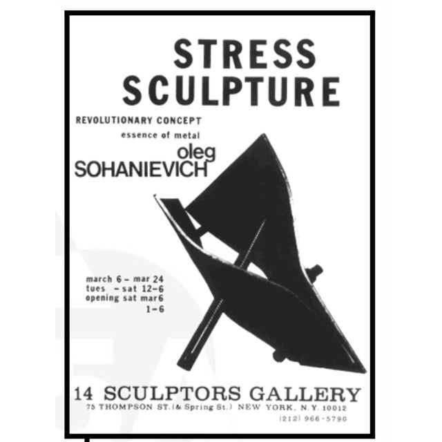 1970s Oleg Sohanievich, Corten Steel Sculpture Oleg Sohanievich Non Conformist Avant Garde Ukrainian, 1976 For Sale - Image 5 of 6