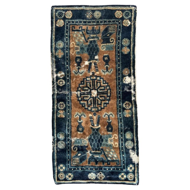 Antique Chinese Rug, 1890s For Sale